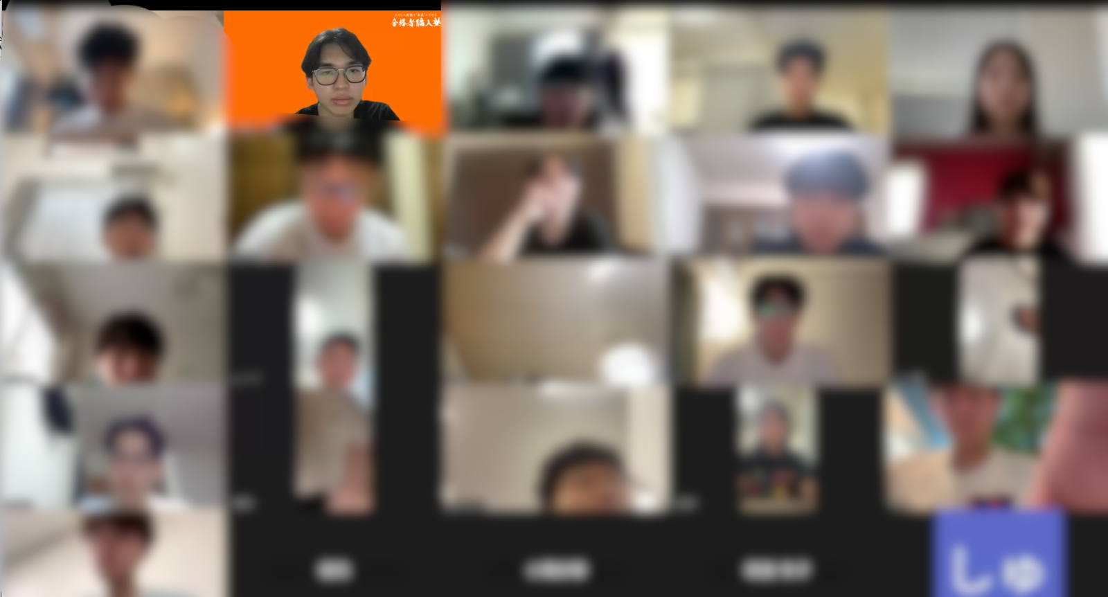365日勉強会の様子